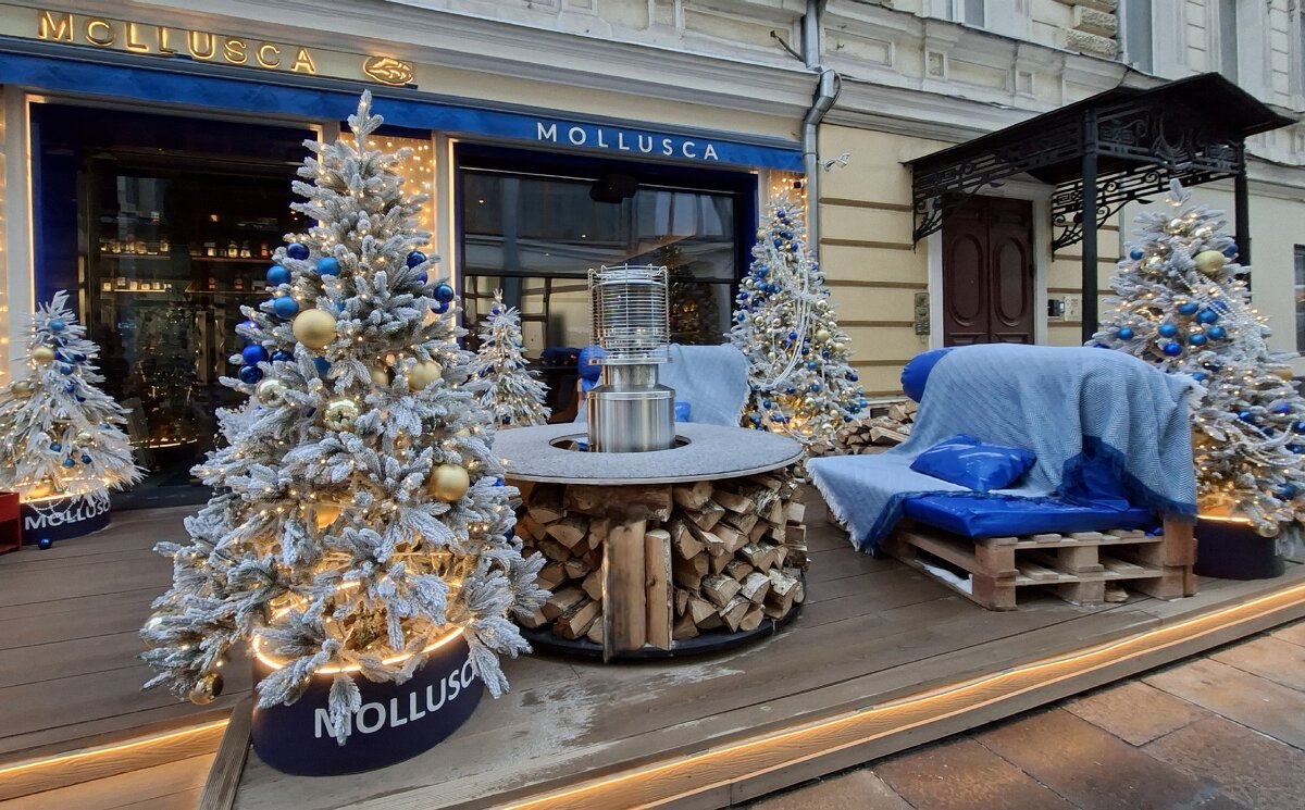 Новогодний уют - ИРЭН@ .