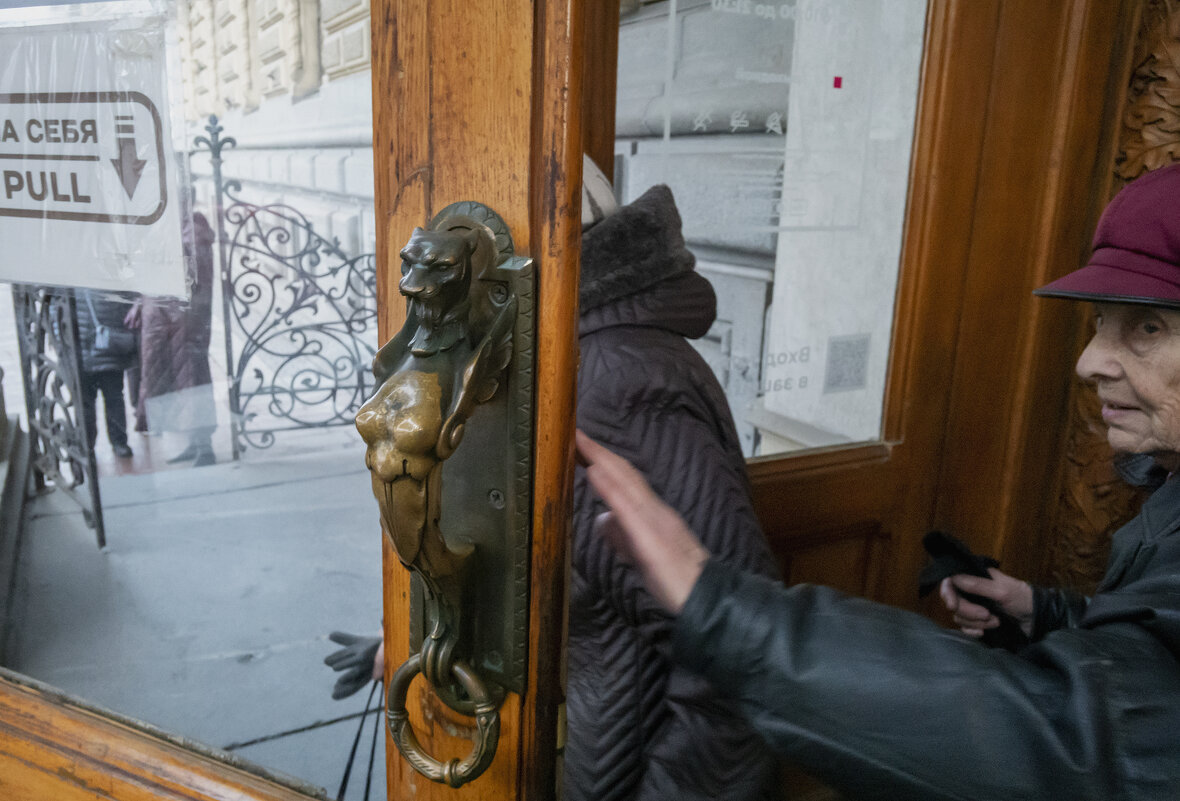 *** - Александр Русинов