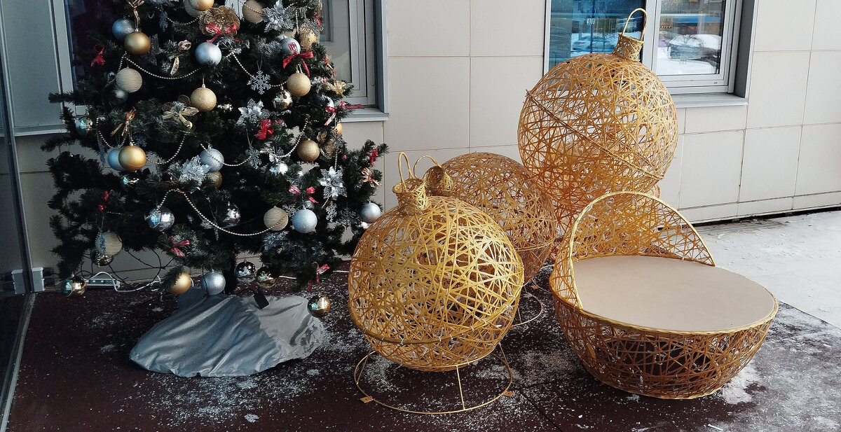 С наступающим... - Радмир Арсеньев