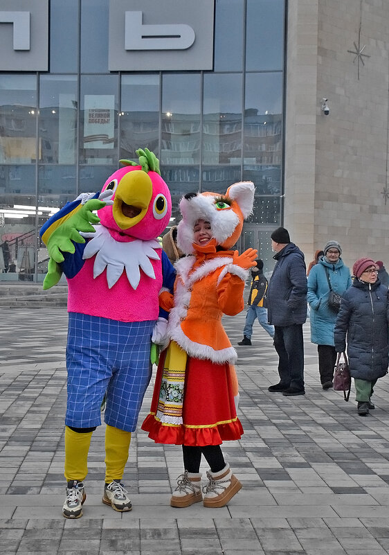 Привет из Старого Оскола! - Валентина  Нефёдова 