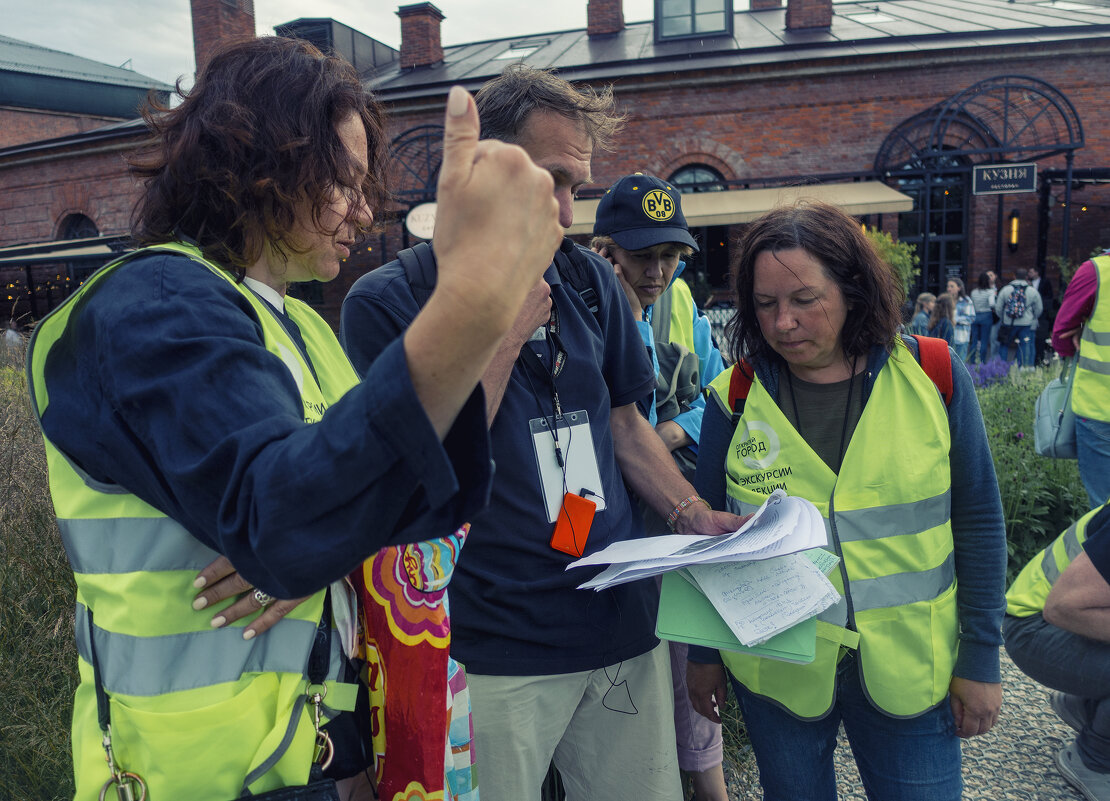 *** - Александр Русинов