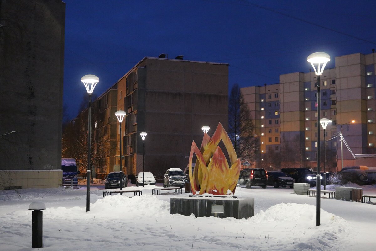 Вечер в городе - Ольга 