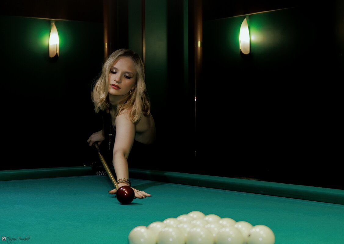 Начало - Евгений Ермаков