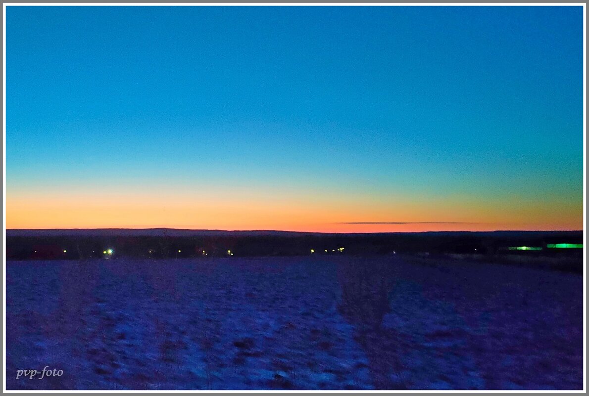 Утренняя заря. - Владимир Попов