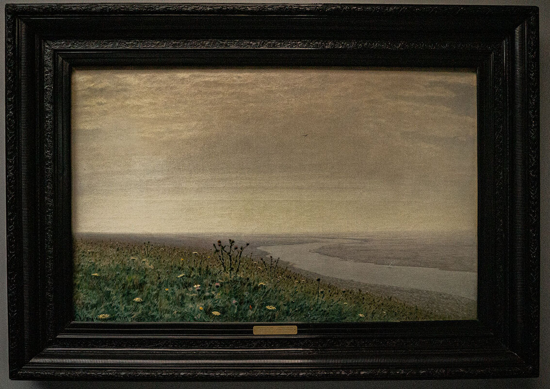 Днепр утром - Ирина Соловьёва