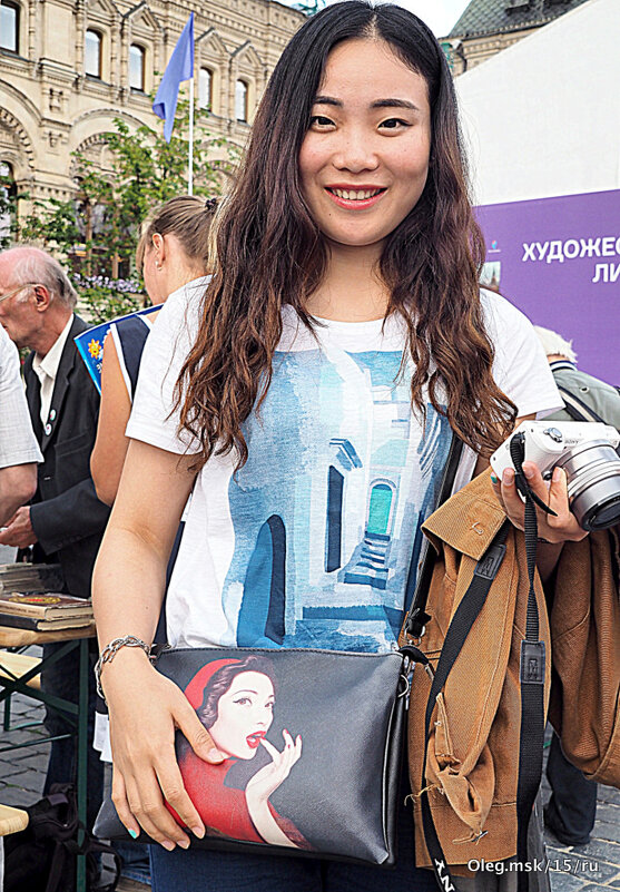 вся такая - Олег Лукьянов