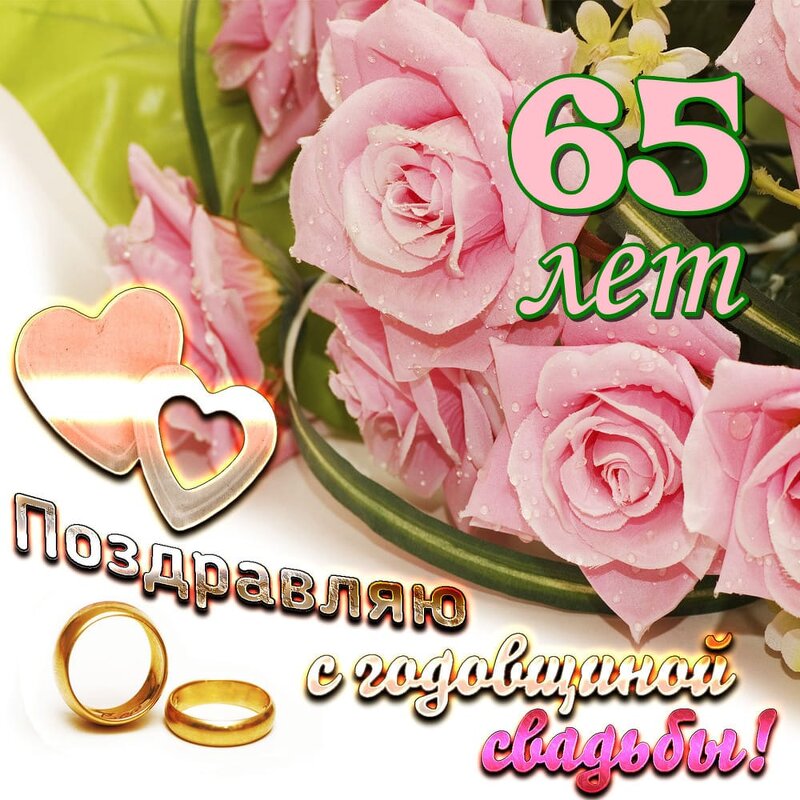 " - Светлана Хращевская