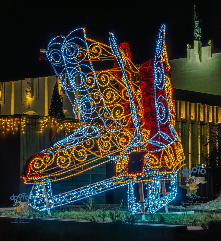 Новогодние украшения города Курска. - Руслан Васьков