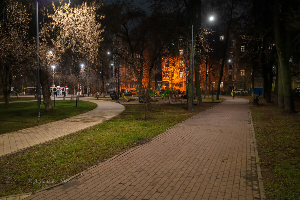 Ночной сквер - Александр Синдерёв