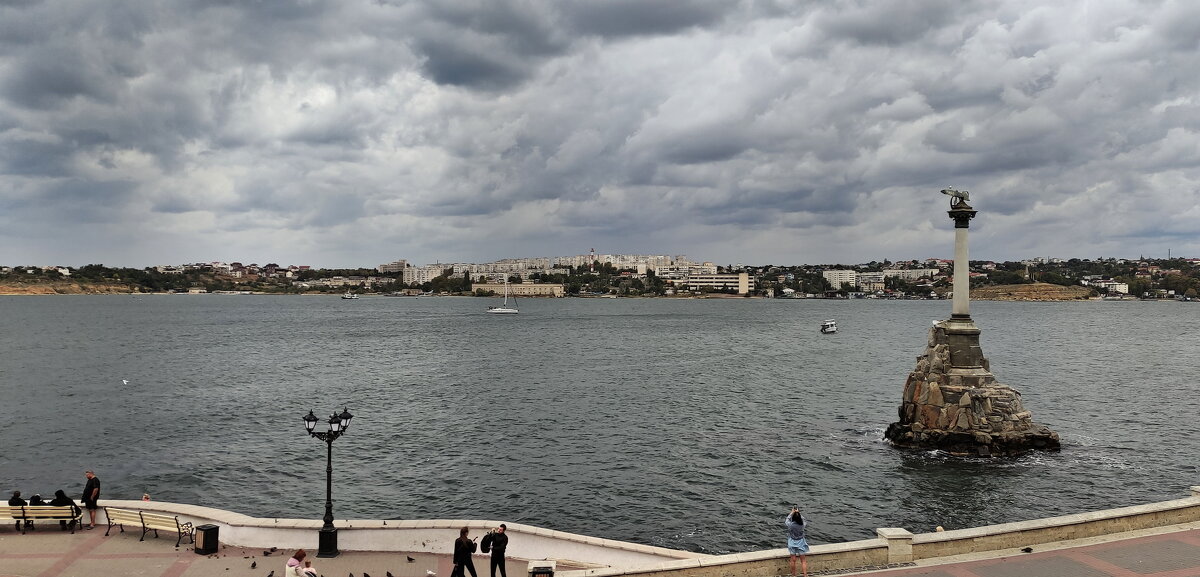 Хмурый день в Севастополе... - Александр Герасенков