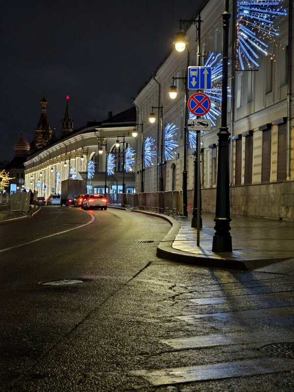 метро Китай-город - Мария Яковлева