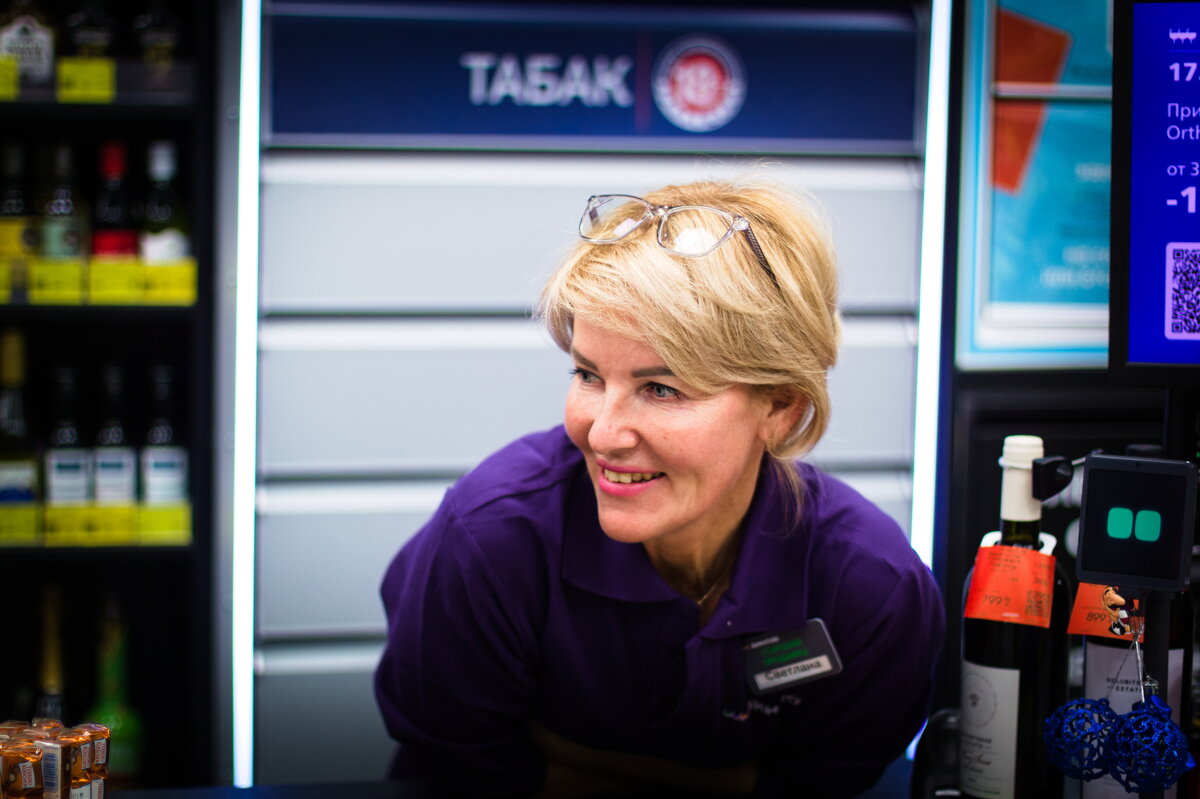 Светлана - Артём 