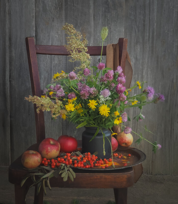 осенний - Александра [-/