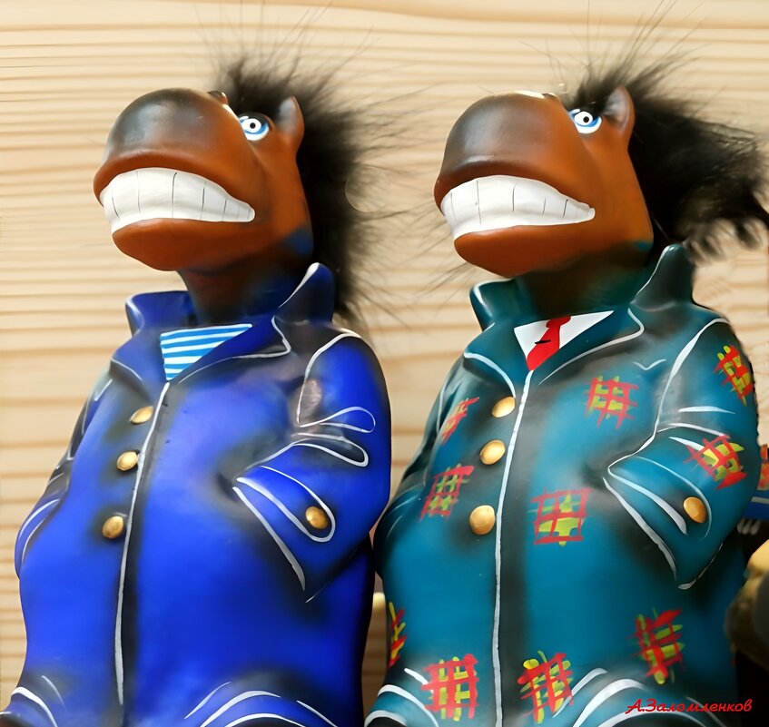 Мы будем только ржать над передрягами, что новый год готовит нам! :-) - Андрей Заломленков