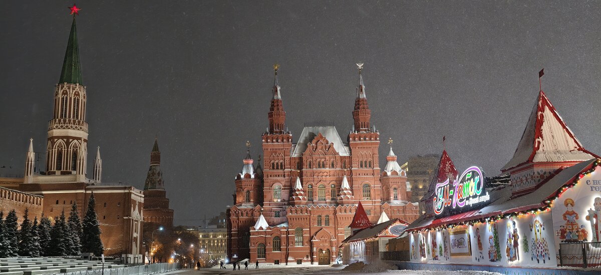 На Красной площади - <<< Наташа >>>