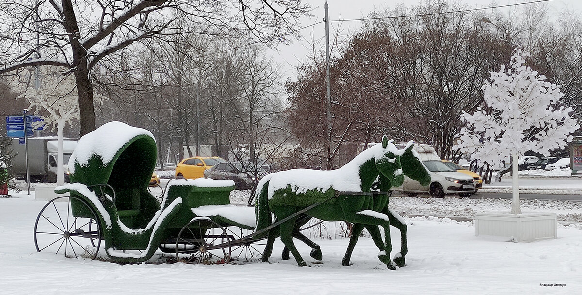 Зима 2025 - Владимир Хлопцев