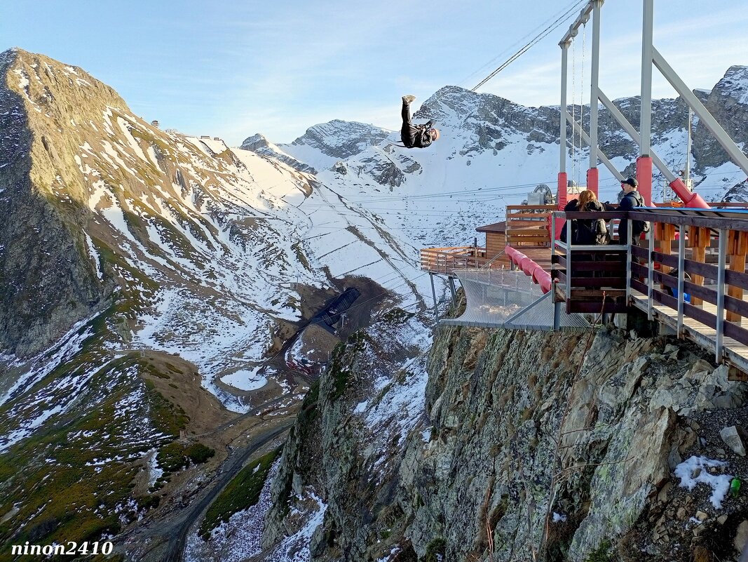 Адлер... Красная Поляна... - Нина Бутко