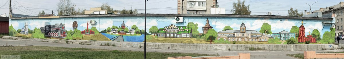 город Петушки, мурал - Николай Чичерин