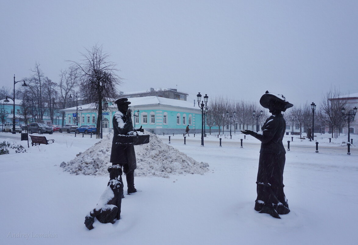 Калачник и дама с собачкой - Andrey Lomakin