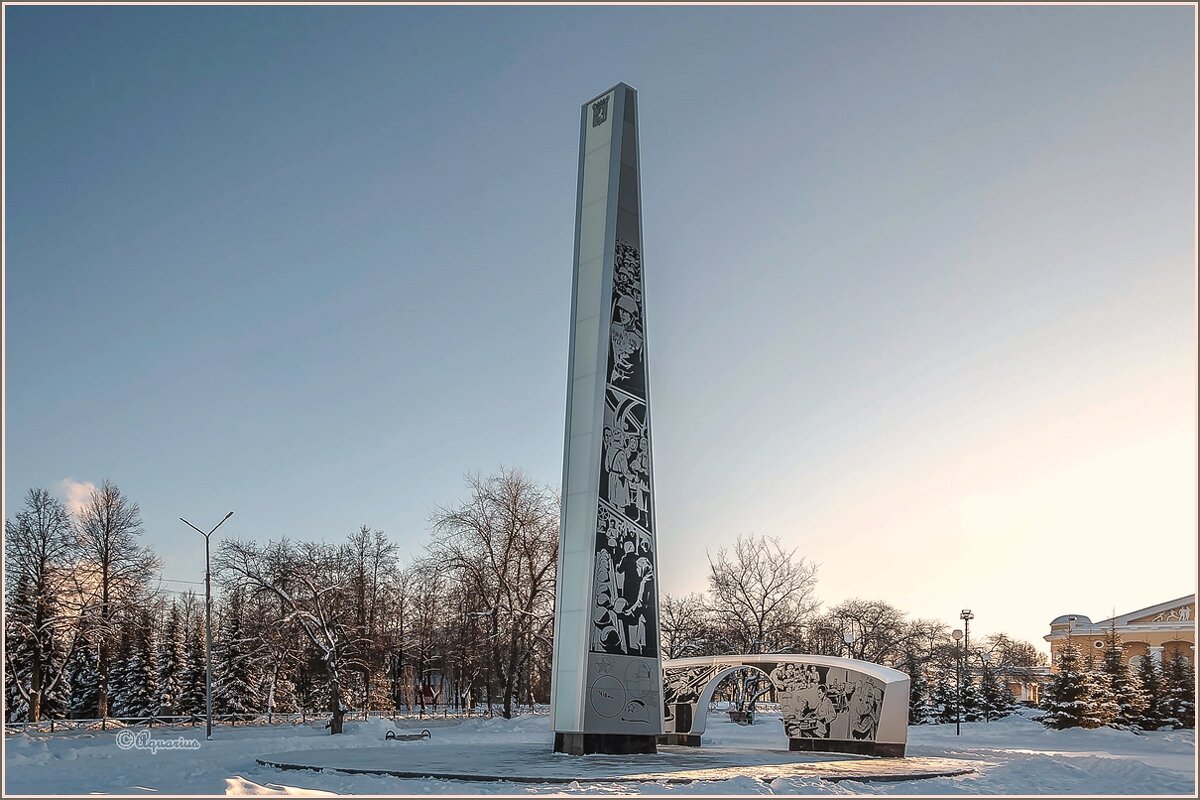 Про городок... - Aquarius - Сергей