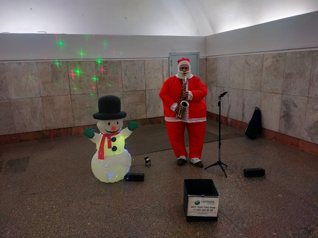 С наступающим! - Андрей Лукьянов