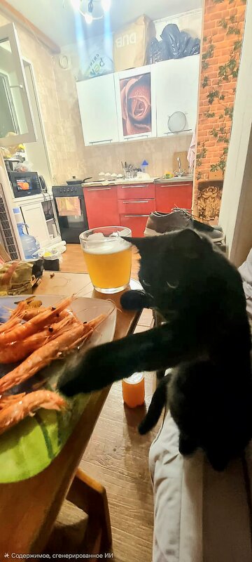 Кот за столом - Марина 