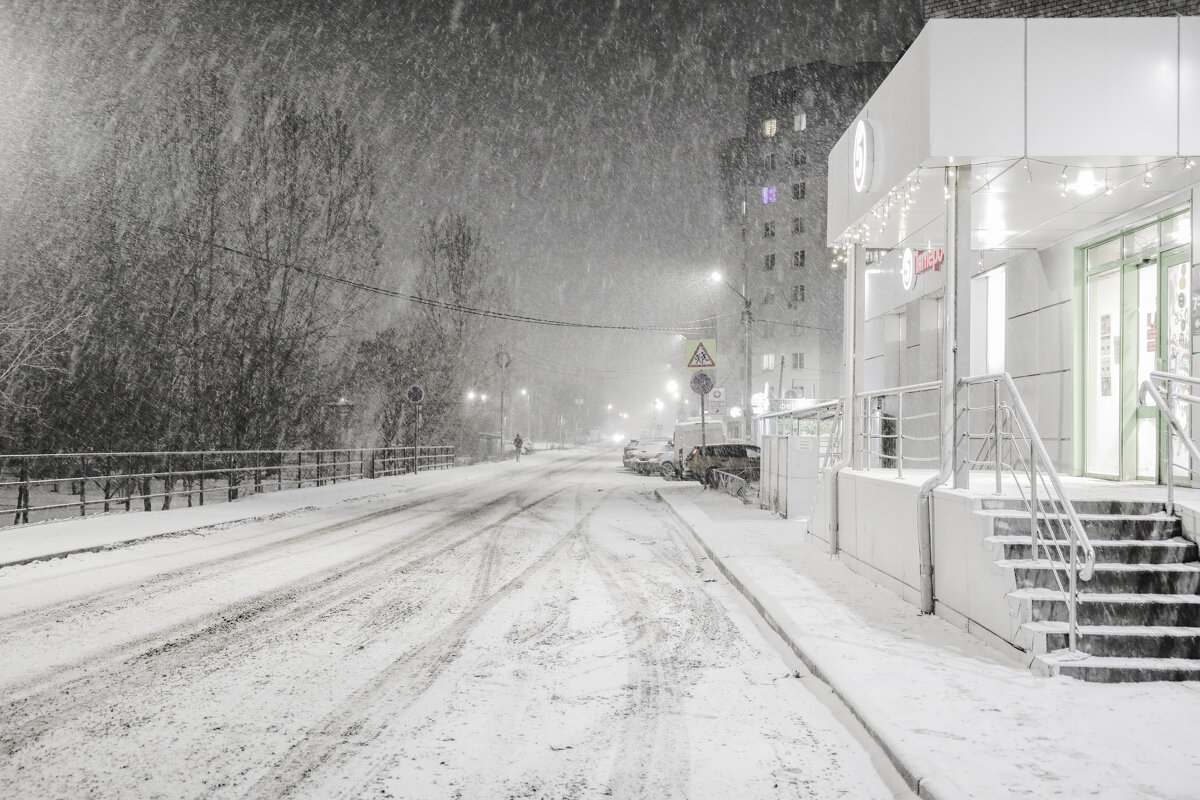 ..... - Вадим Виловатый