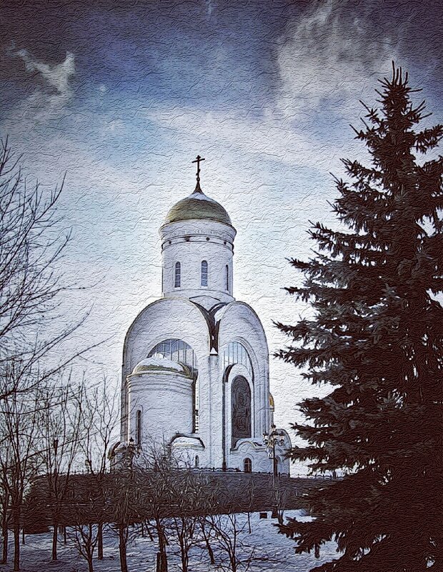 Храм Георгия Победоносца на Поклонной горе - Сергей Б.