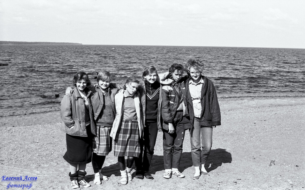 Вот и лето прошло... - Евгений 