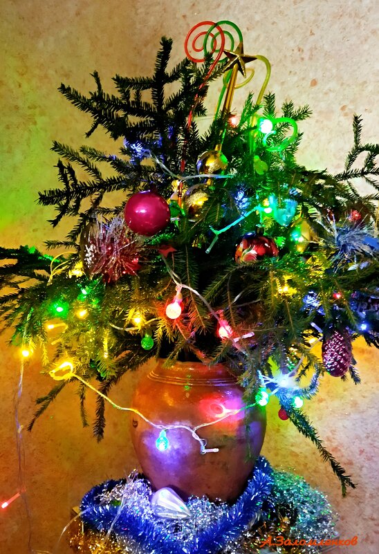 И вот она нарядная... - Андрей Заломленков