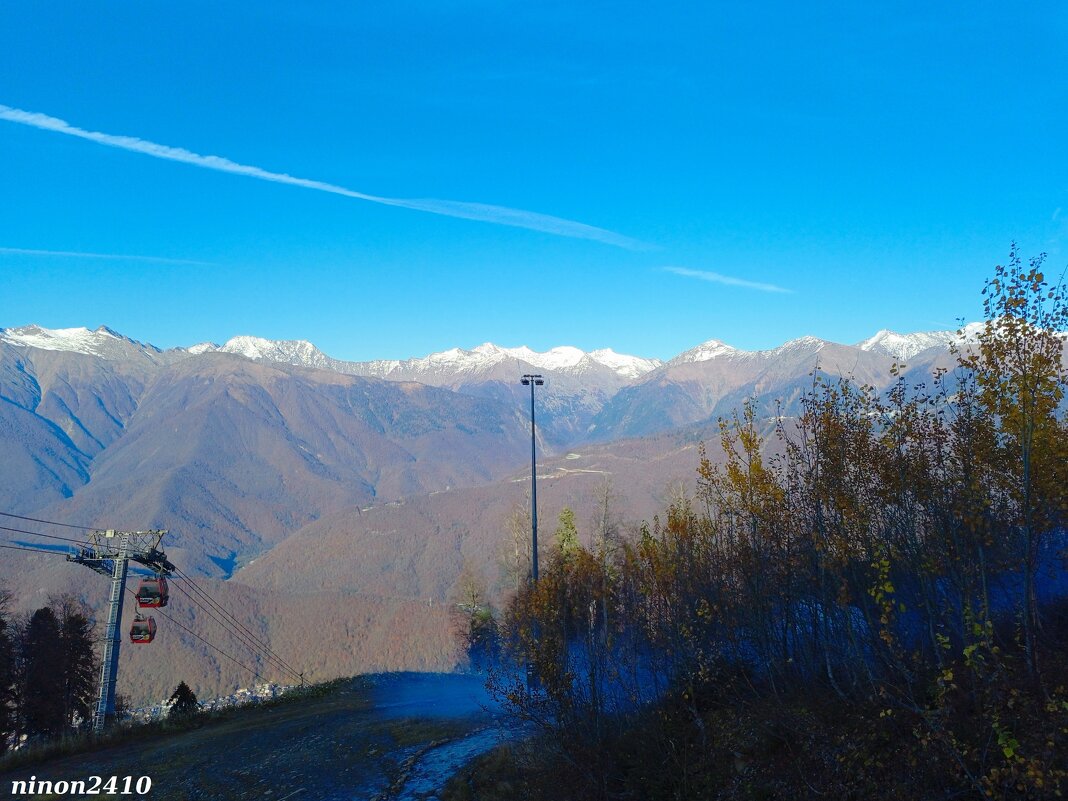 Адлер... Красная Поляна... - Нина Бутко