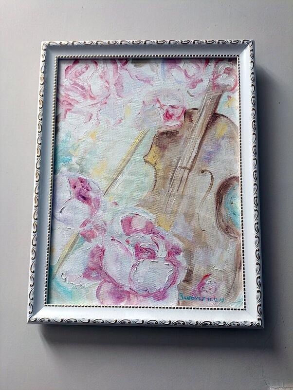 Художники Златоуста. - Ирина ***