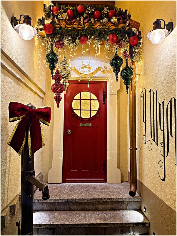 Новогоднее. - Валерия Комова