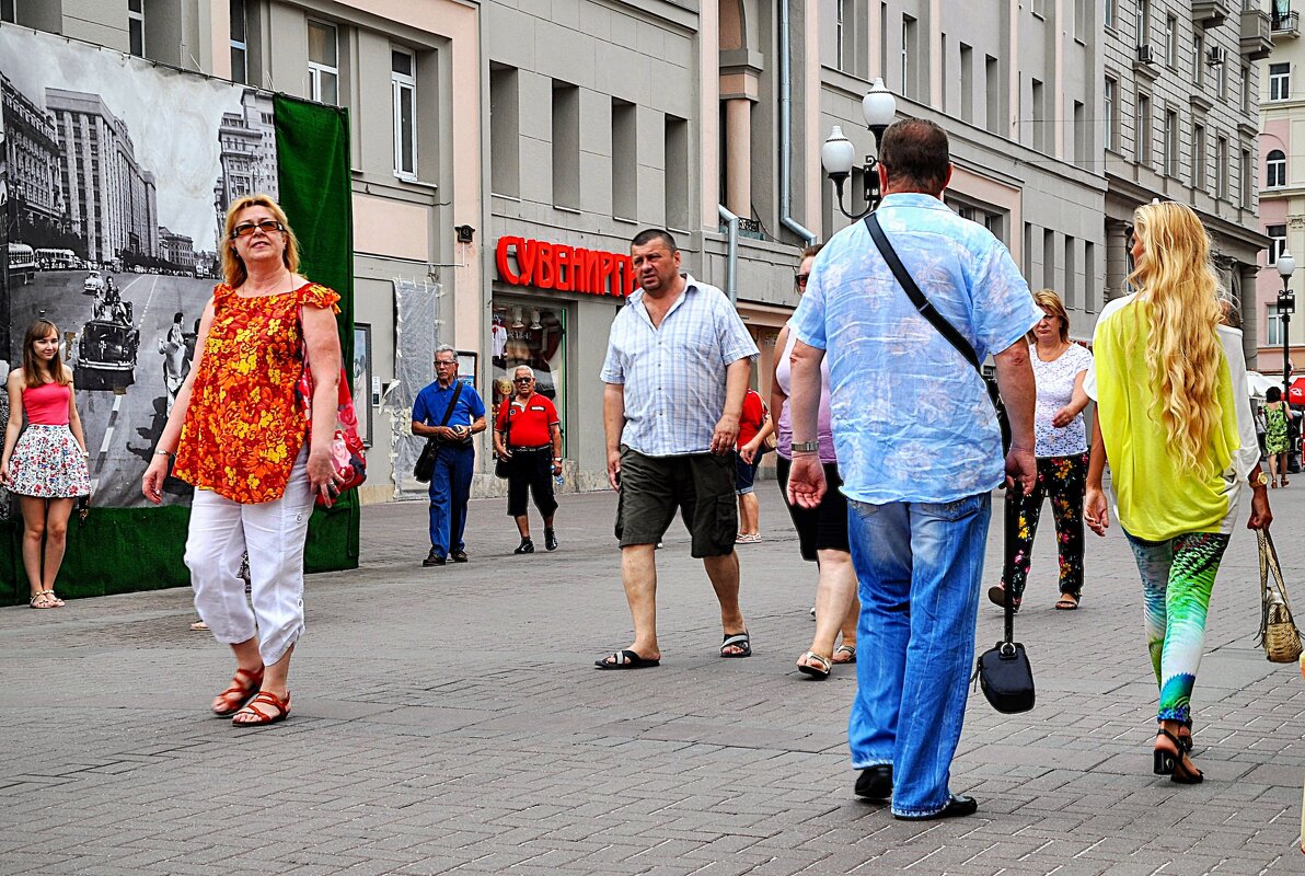 Златовласка,,,, - Анатолий Колосов