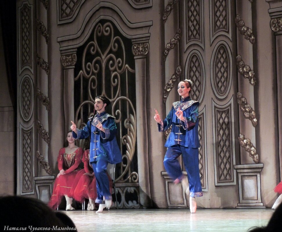 Балет "ЗОЛУШКА" - Ната57 Наталья Мамедова