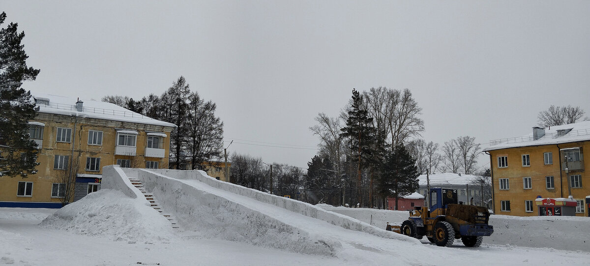 Горка - Радмир Арсеньев