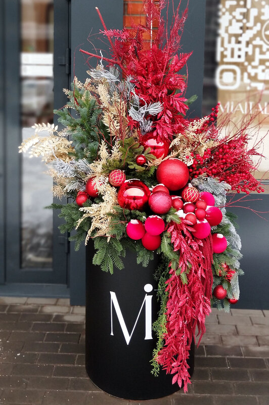 С наступающим... - Радмир Арсеньев