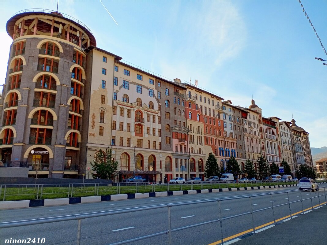 Адлер... Красная Поляна... - Нина Бутко