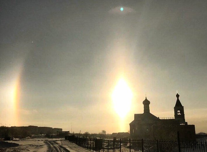 Солнце - Георгиевич 