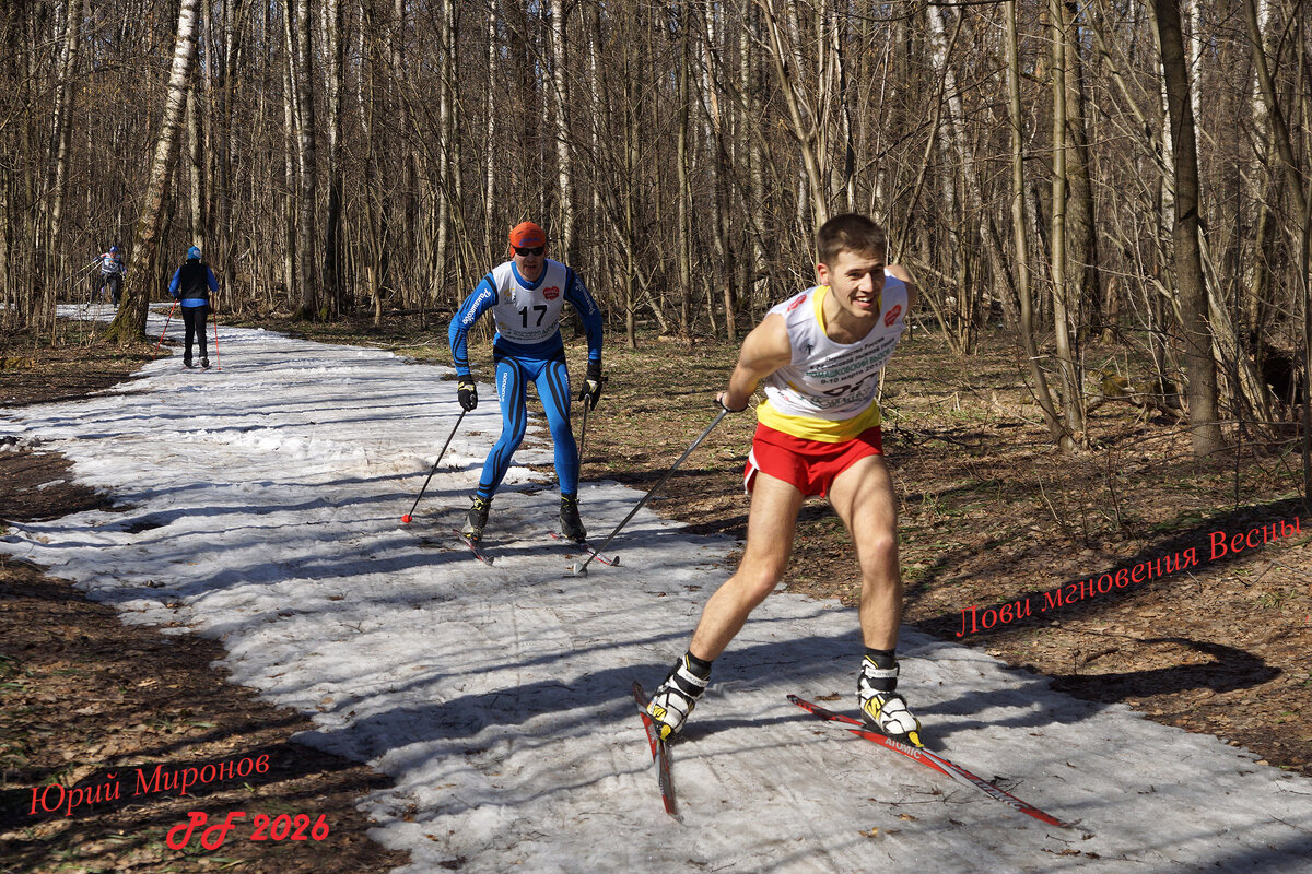 PF 2026_3 - Yury Mironov