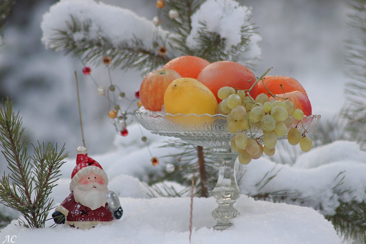 С наступающим Новым годом! - Любовь Сахарова С наступающим Новым годом! - Любовь Сахарова