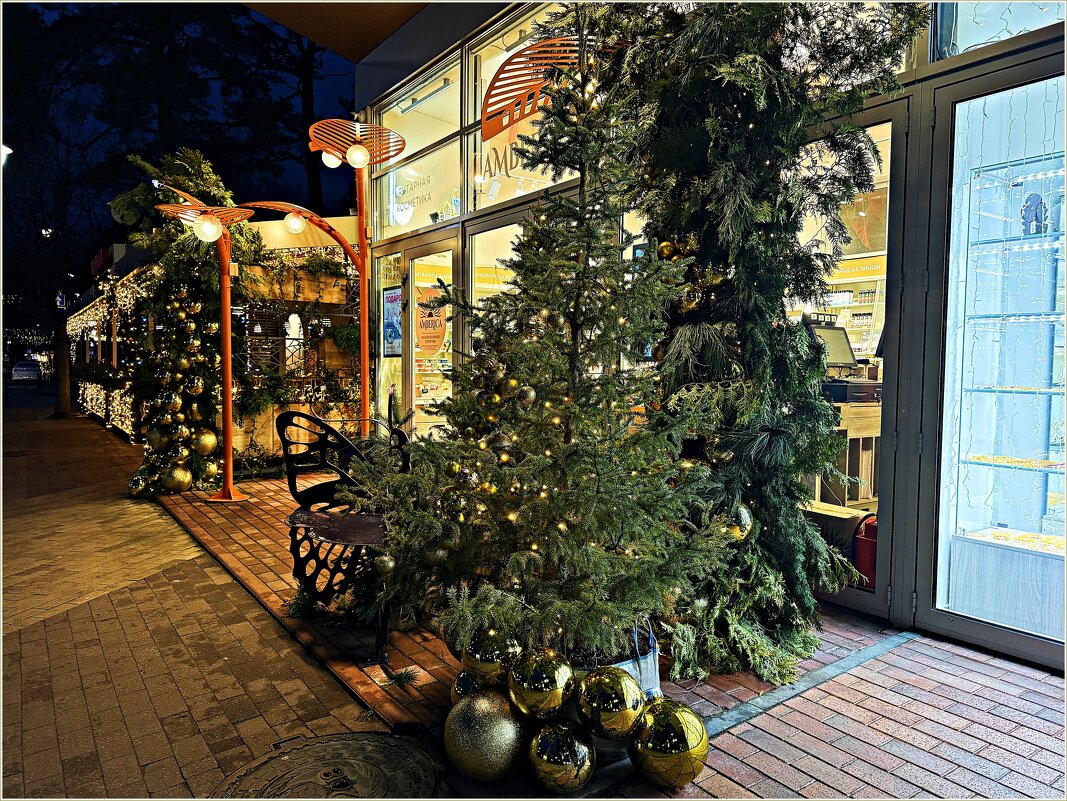 Новогоднее. - Валерия Комова