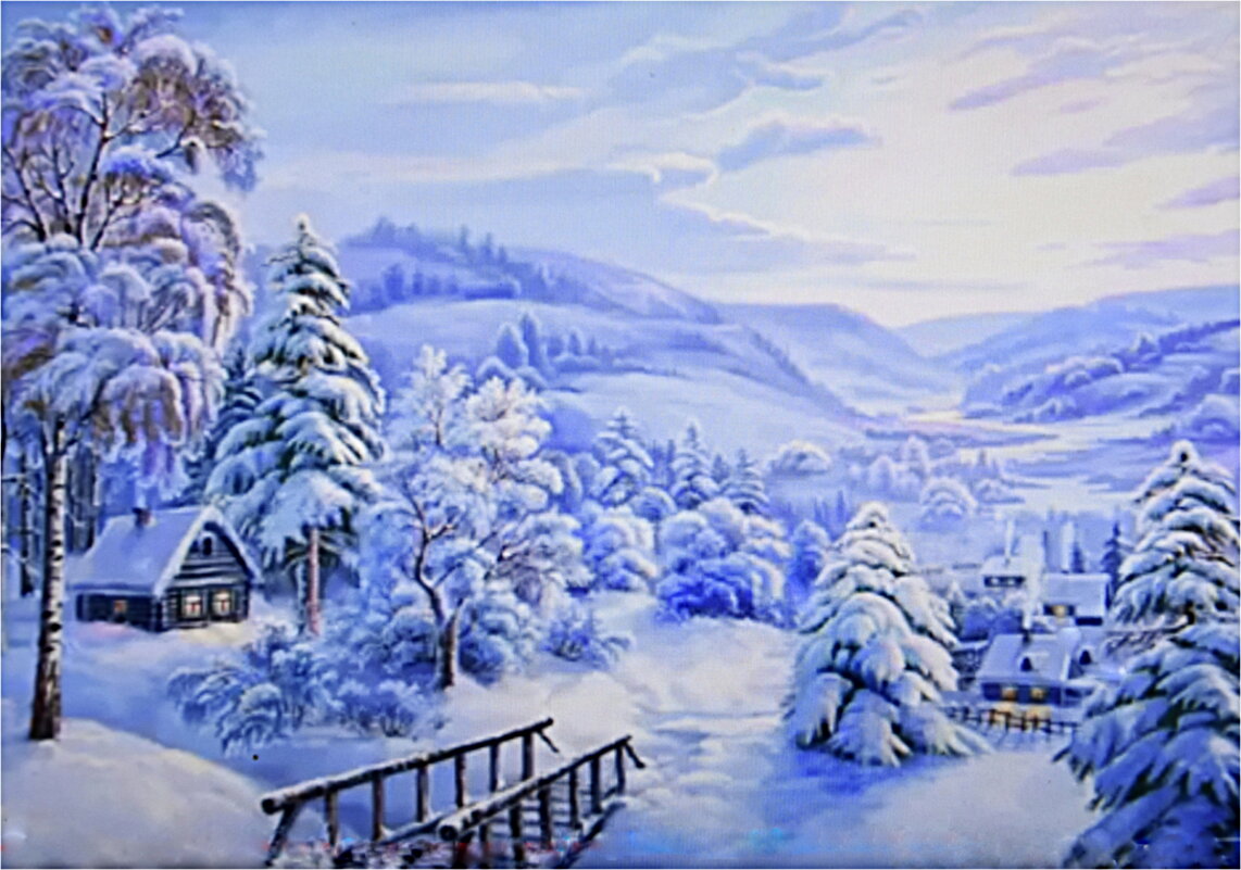 ЗИМАНА - Юрий Владимирович 34