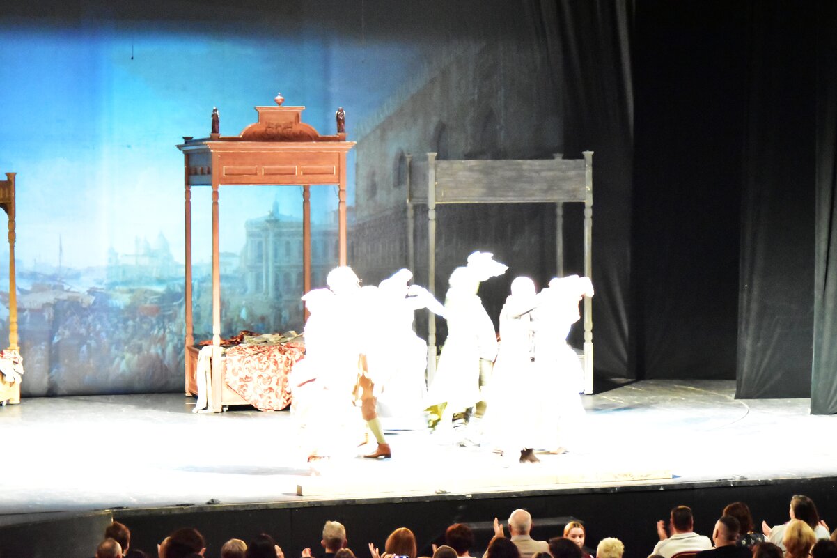 Театр теней. - Наталья Вязигина