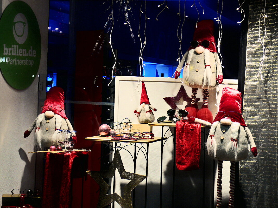 Рождество в Штутгарте - 9 - Алексей Кузнецов