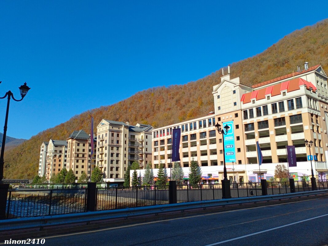 Адлер... горы... Роза Хутор... - Нина Бутко