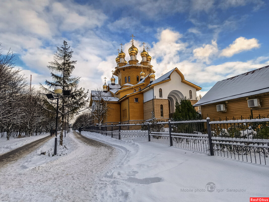 Благословенная зима - Игорь Сарапулов