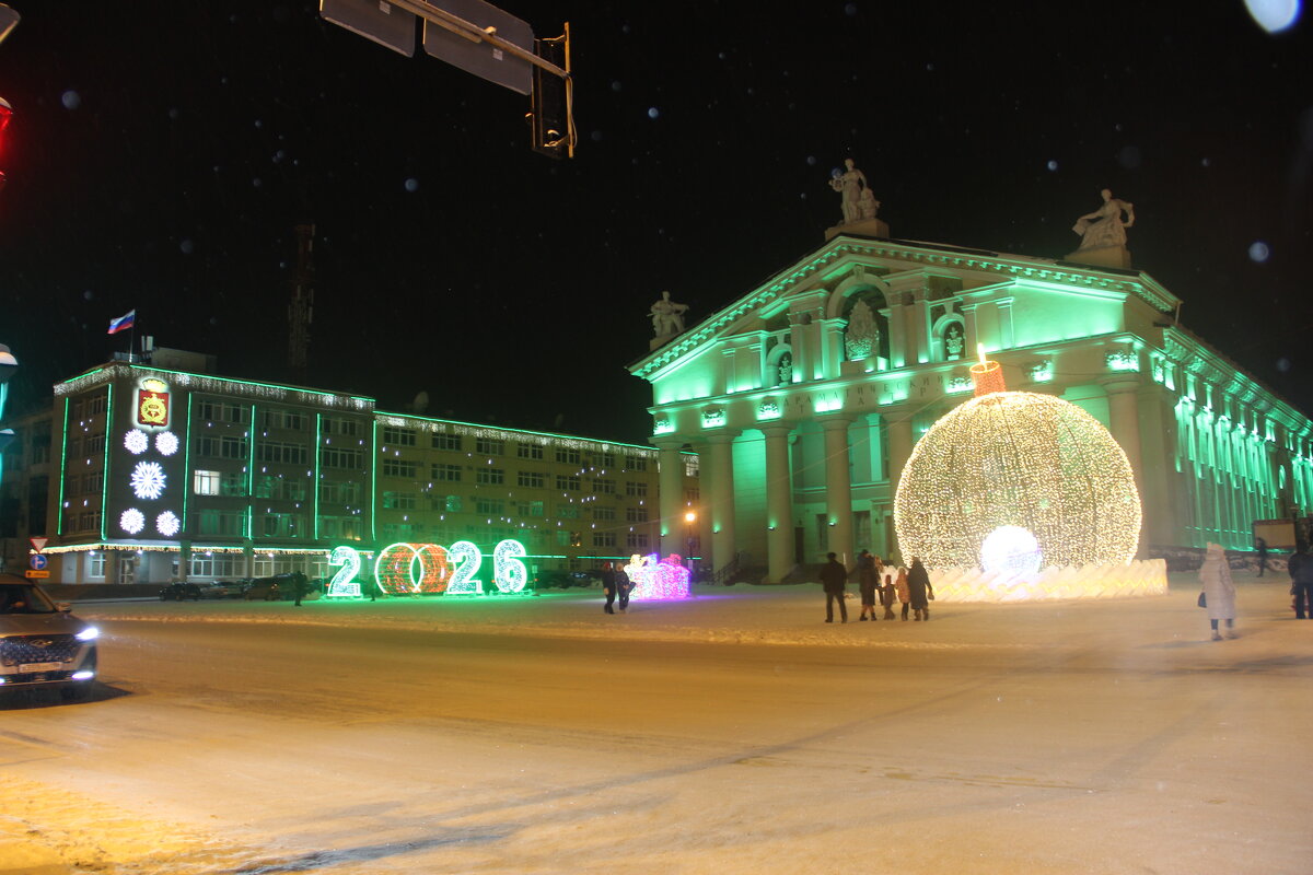 Нижний Тагил - Serega SchütZ