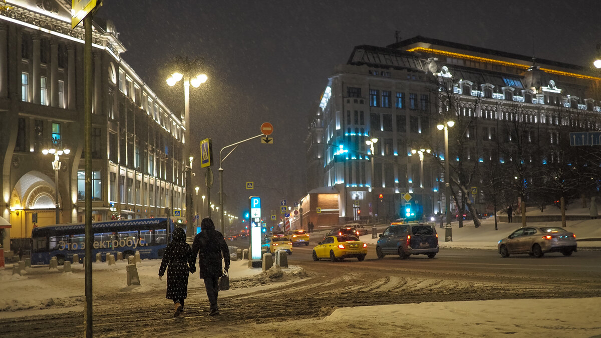 Непогода в Городе - юрий поляков