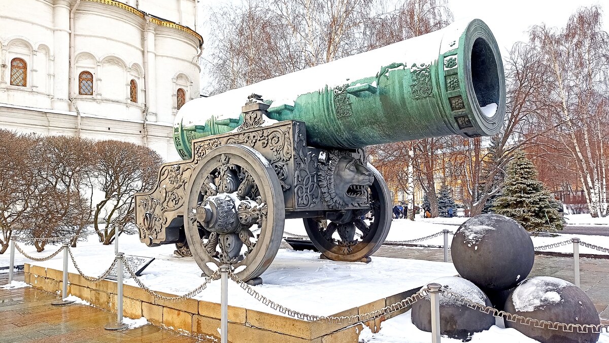 Царь-пушка - Татьяна Тюменка